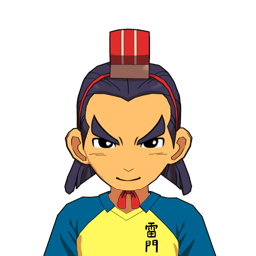 曹 孟徳