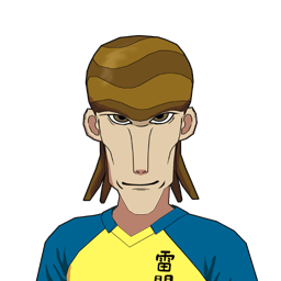 平岩 竜太郎