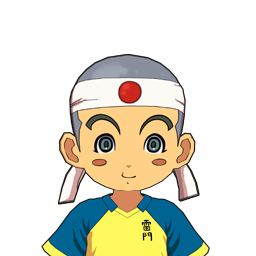 日丸 団
