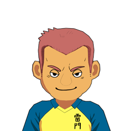 三木 俊介