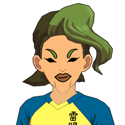 富良 民吾