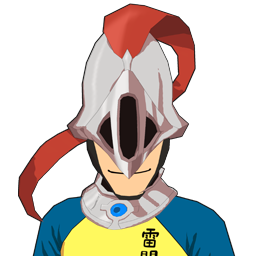 原田 定蔭