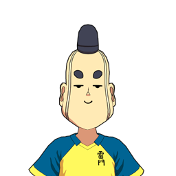 宮丸 誉彦