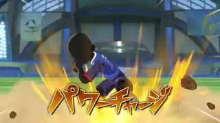 パワーチャージ