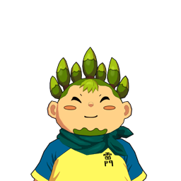 林藤 親貞