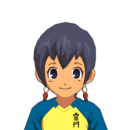 マイ