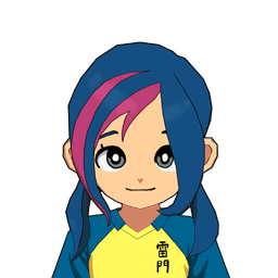 色槻 加羅