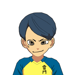 関口 将一