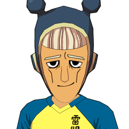 回法 文夫