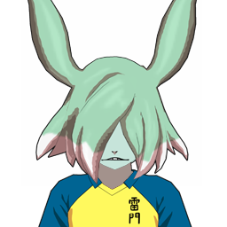 プラーヌ・ラジェリ