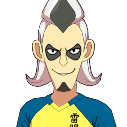 白夜 僧輔