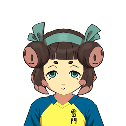二面 双子