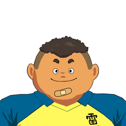 具志堅 勇