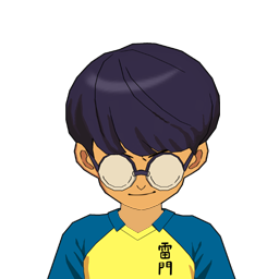 光明寺 聡明