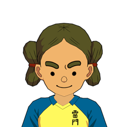 埴輪 宇一