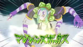 マジシャンズボックス