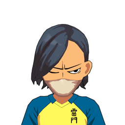 日根 次郎