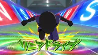 リニアドライブ