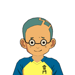 月光 満