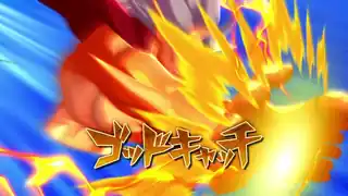 ゴッドキャッチ