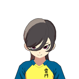 物部 黒胡