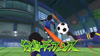 分身ディフェンス