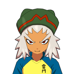 阿里 恵多