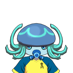 ヨツメ・ウミッキィ