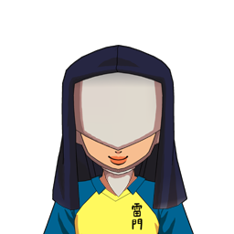 一之宮 仁衣弥