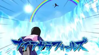 ナイアガラフォールズ