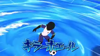 キラーホエール