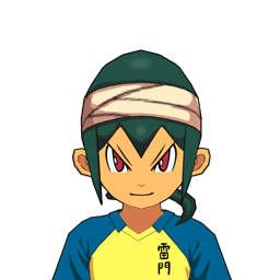 安宅 樹希