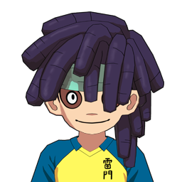 蛇神 文号