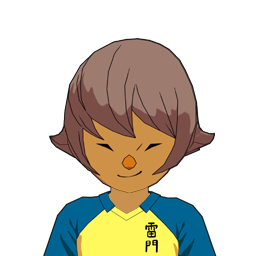 有里 労人