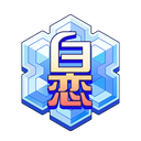 [白恋/はくれん]（Ｖ）