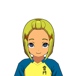 松谷 和穂