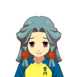 石手 実奈美