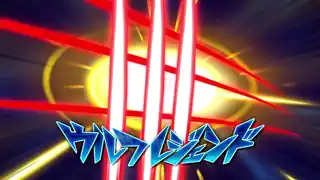 ウルフレジェンド