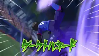 ダークトルネード