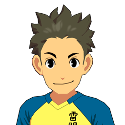 新東 京