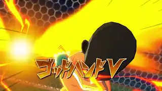 ゴッドハンドＶ