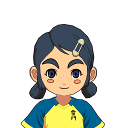 知念 小石