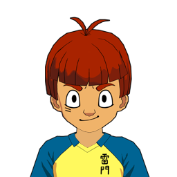 湯浅 洸