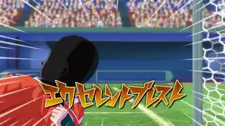 エクセレントブレスト