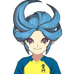 風乃園 清羅香