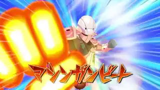 マシンガンビート