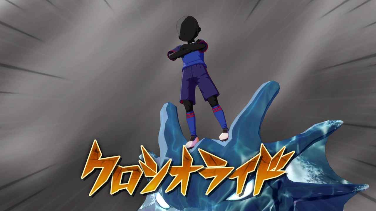 Grand courant Kuroshio