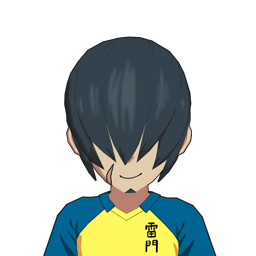 利入 符令守