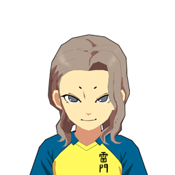 穴沢 希多留