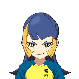 持国 東青美